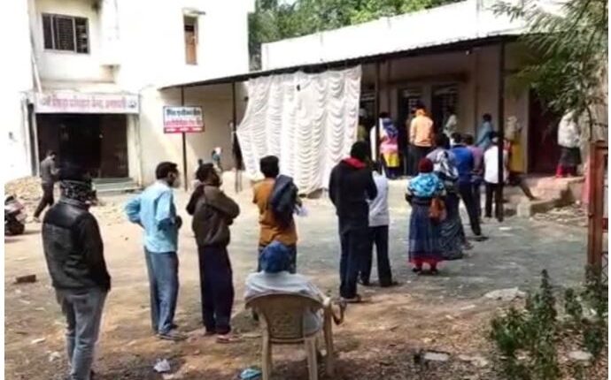 amravati covid test lab