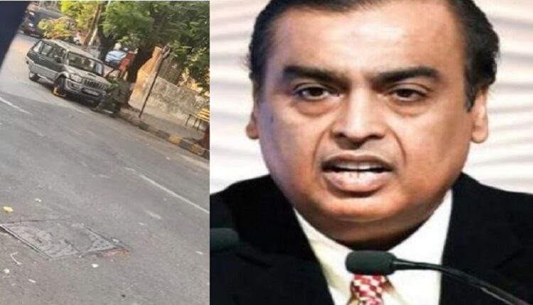mukesh ambani