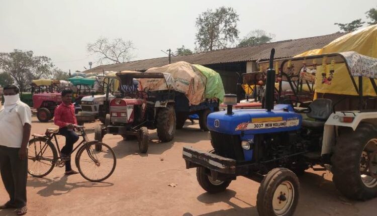 Armori krushi bazar samiti