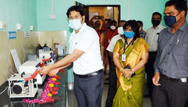 Pani Gunwatta Karyakram