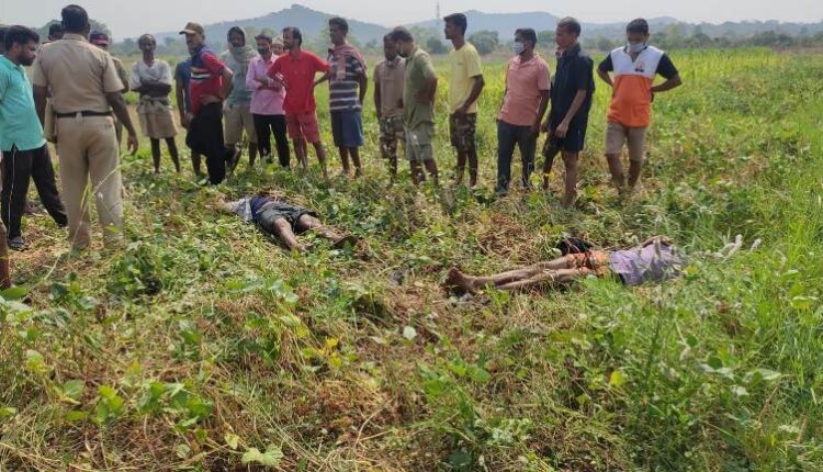 Sindhudurg Electric shock case