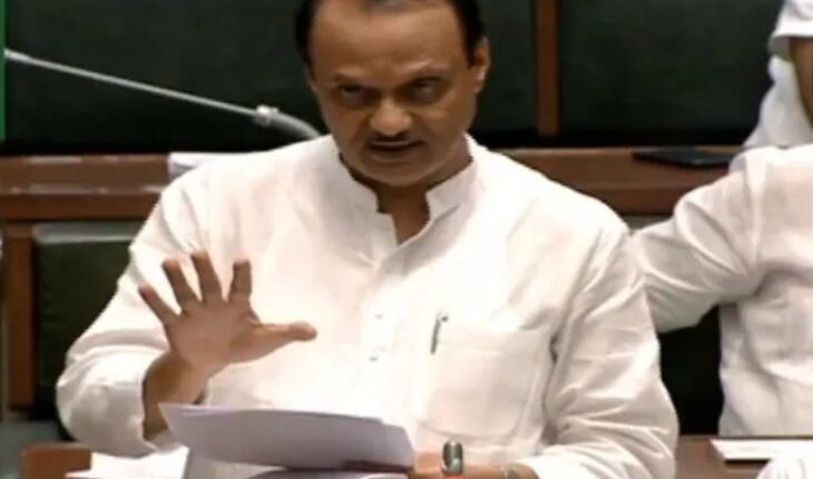 ajit pwar on light bill issue