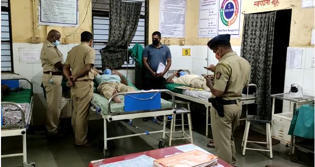 injured police