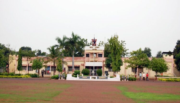 policeheadquaters gadchiroli