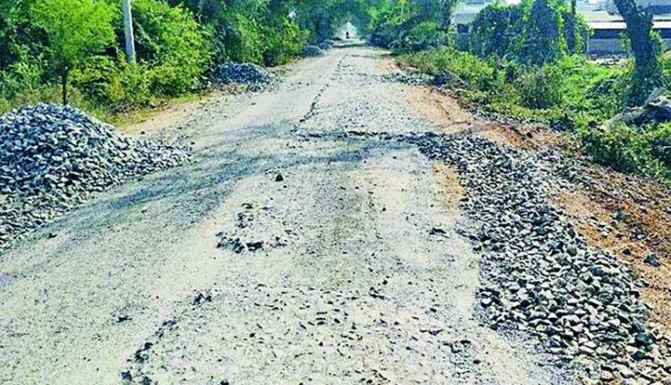 353c nikrusht bandhkam