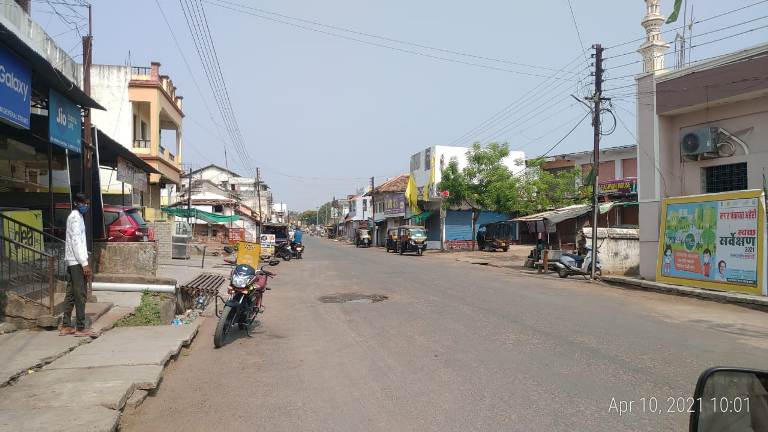 Gadchiroli Weekend Lockdown