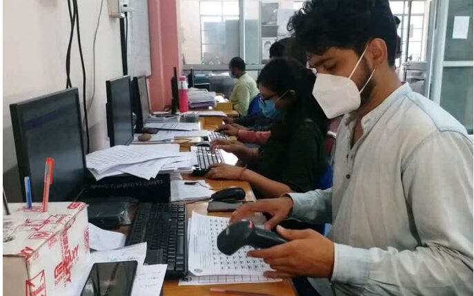 Q R Code Amravati District lab