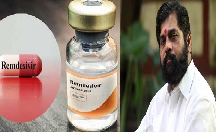 Remidisvir & eknath shinde