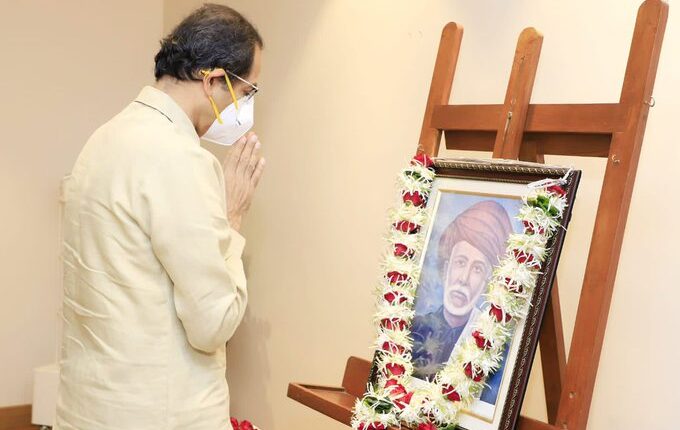 Uddhav Thakaray tribute to Mahatma Phule