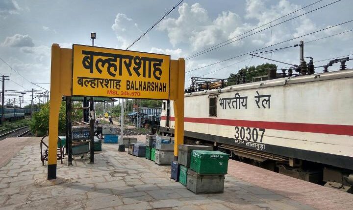 ballarpur railway