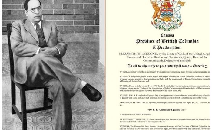 dr babasaheb ambedkar