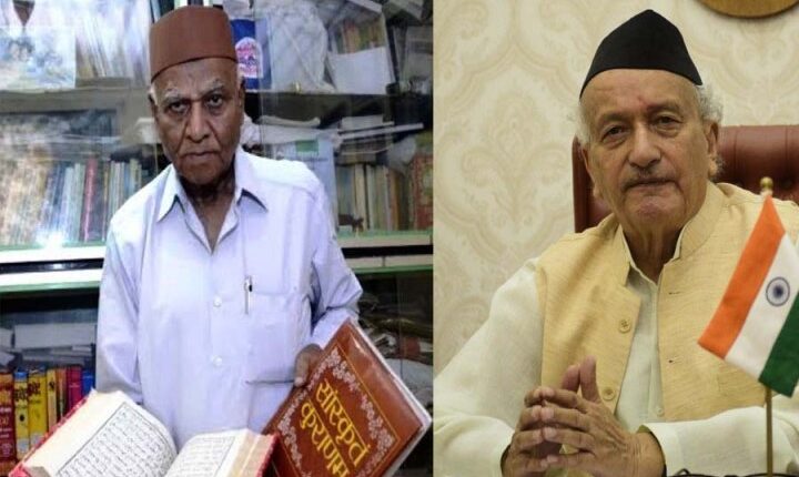 Sankrut Pandit Gulam Dastgir