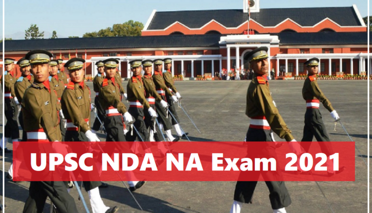 national defence academy