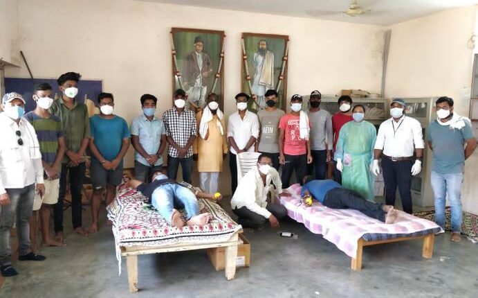 Aheri Blood donate Camp