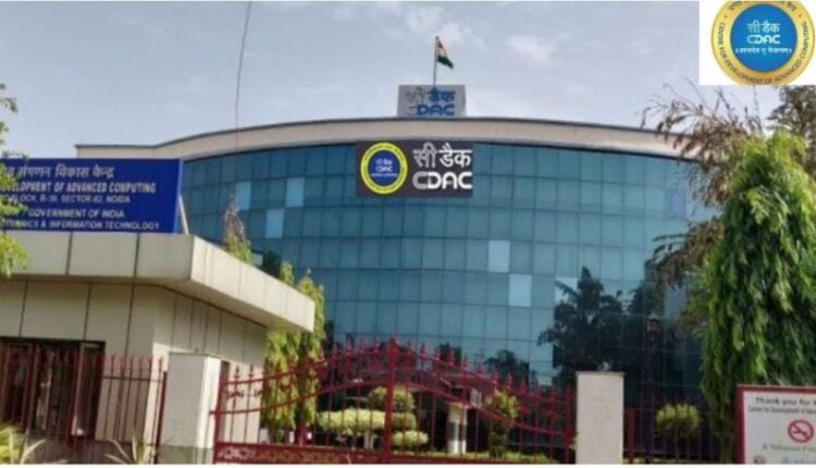 CDAC