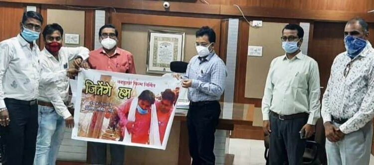 Collector Deepak Singla