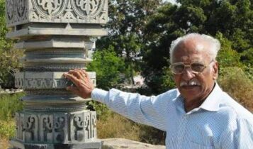 Dr Prabhakar Dev