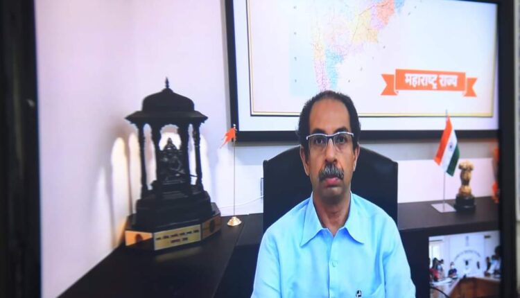 Uddhav Thakaray