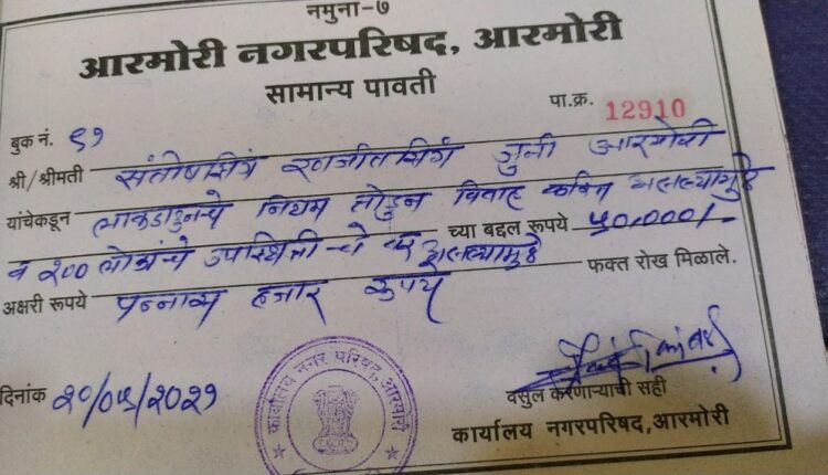 WhatsApp Image 2021-05-20 at 6.04.07 PM