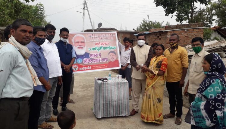 WhatsApp Image 2021-05-30 at 12.10.28 PM