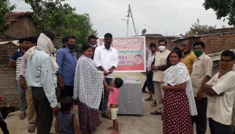 WhatsApp Image 2021-05-30 at 12.10.31 PM