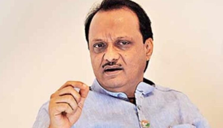ajit pawar