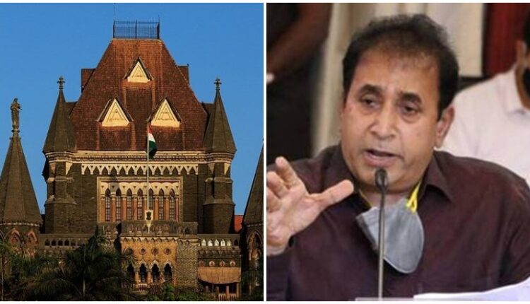 anil deshmukh and mumbai high court
