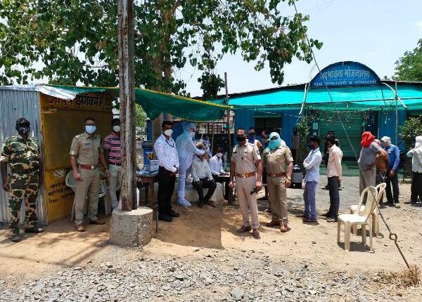 chandrapur Antigen test