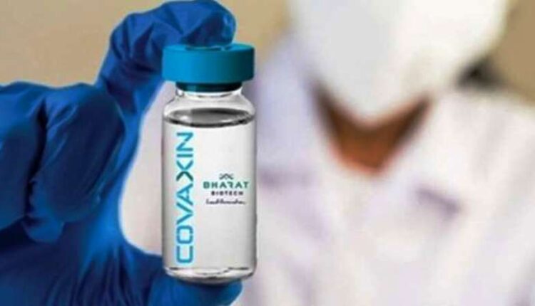 covaxin