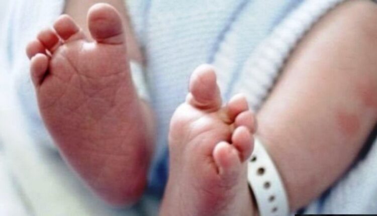 new born registration