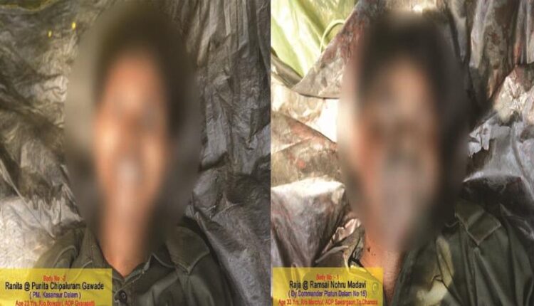 two naxal death