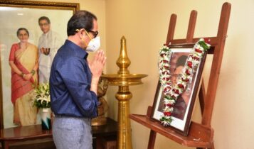 मा.मुख्यमंत्री पुष्पहार अर्पण कार्यक्रम-2
