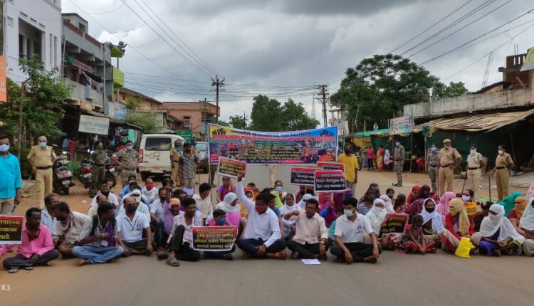 Armori Safai kamgar samp