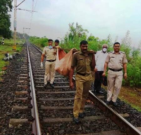 Railway Police