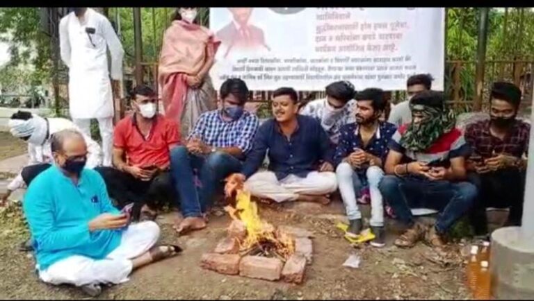 amravati university students