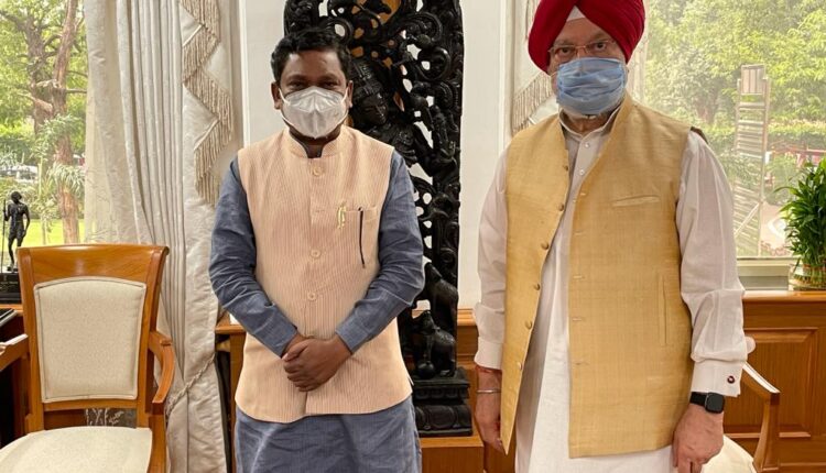 ashok nete om gondia airport