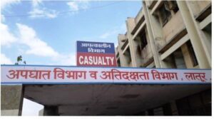 casualty latur