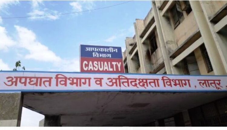 casualty latur
