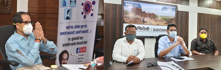 cm and ceo with sarpanch