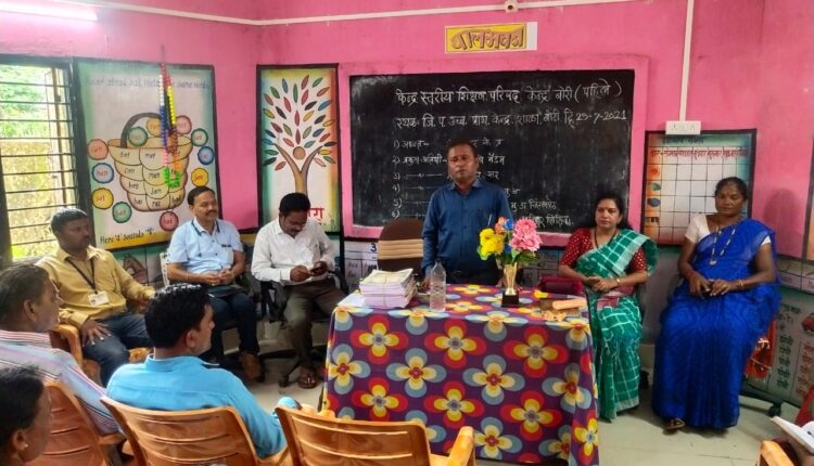 bori shikshan parishad