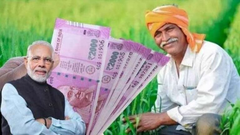PM-KISAN-Samman-Nidhi-Scheme