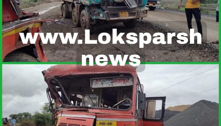 bus and track accident