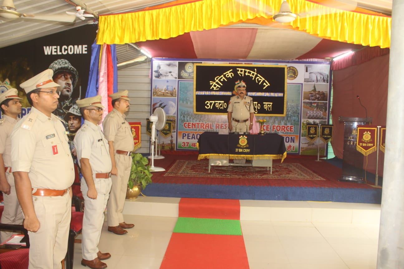 CRPF bataniyan