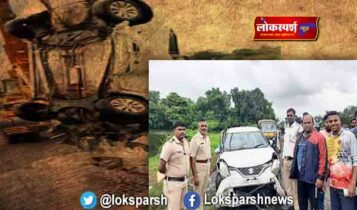 RAIGAD CAR ACCIDENT
