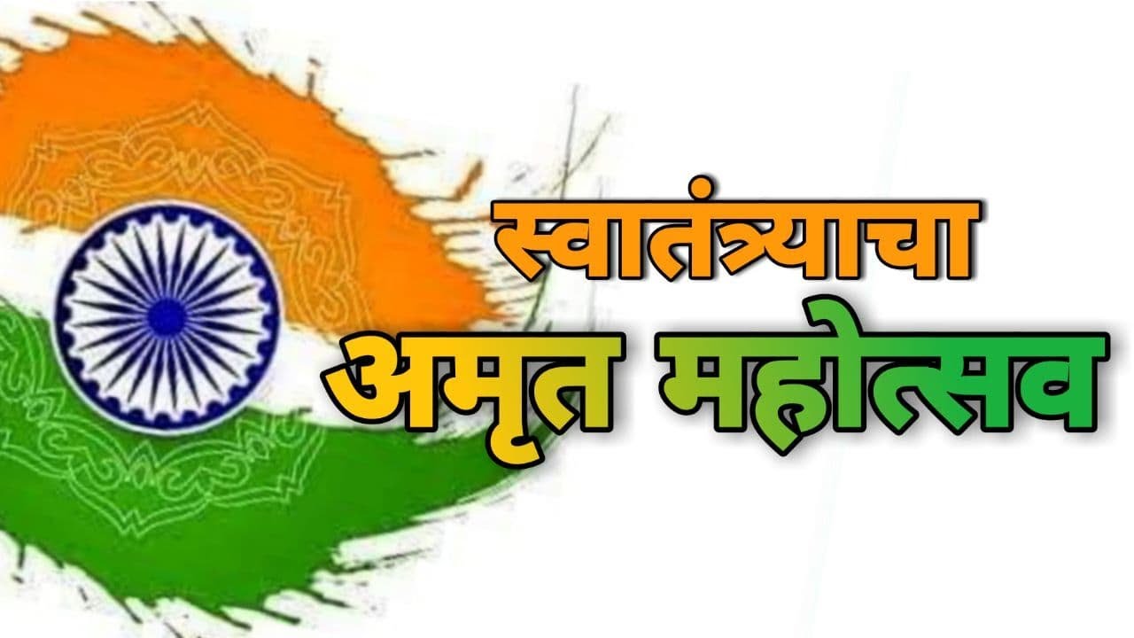 Poster on Unity/Independence Day Drawing/Azadi ka Amrit Mahotsav  Drawing/communal harmony Drawing - YouTube